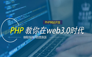 绥化 api php源码,下载的php源码怎么运行呢？